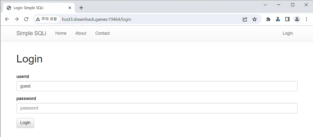 blind_sqli1