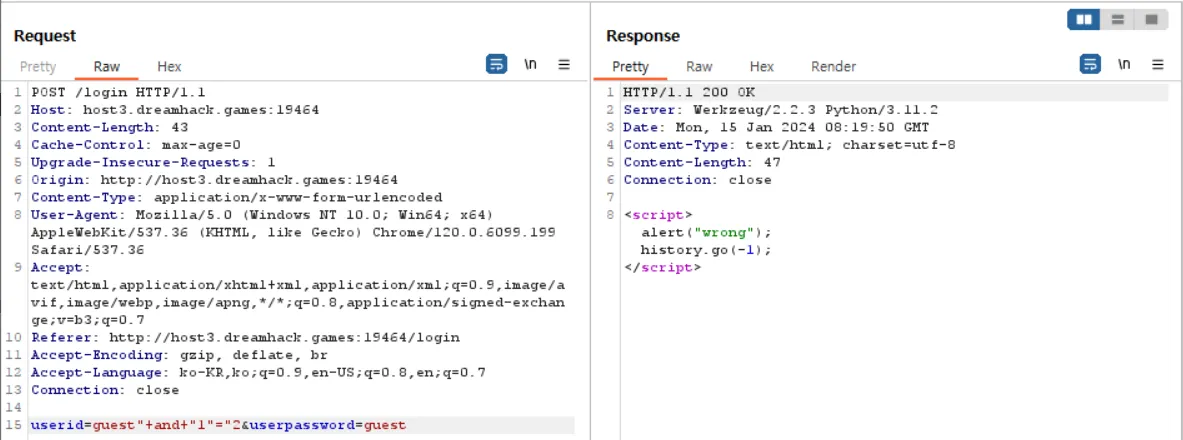 blind_sqli4