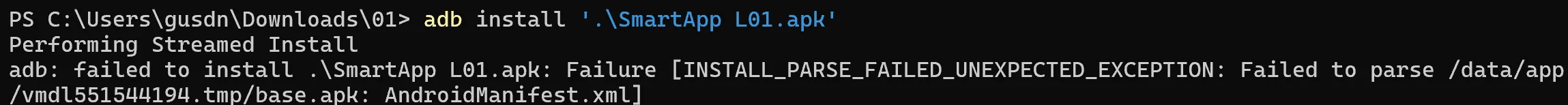 codeengn_mobile_l01_1