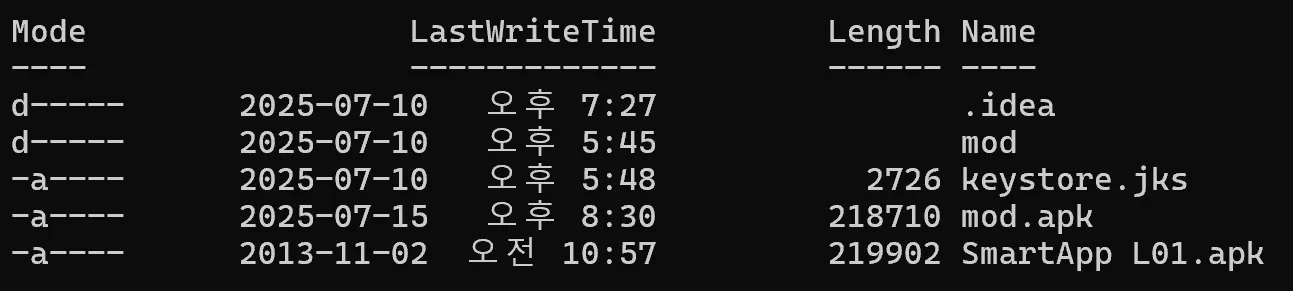 codeengn_mobile_l01_6
