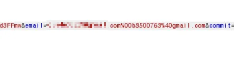 tamu_forgotten_password5