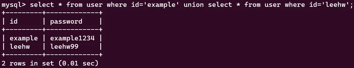 union_sqli2